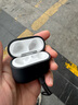 Apple/蘋(píng)果 AirPods 4 搭配USB-C充電盒 蘋(píng)果耳機 藍牙耳機 適用iPhone/iPad/Mac 四代 曬單實(shí)拍圖