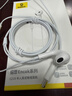 倍思【京東金榜】CZ19半入耳式有線(xiàn)耳機蘋(píng)果iPhone17/16Pro華為mate70安卓手機電腦游戲type-c線(xiàn)控帶麥 曬單實(shí)拍圖