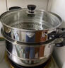 蘇泊爾SUPOR 好幫手304不銹鋼雙層復底32cm蒸鍋湯鍋高拱蓋蒸籠SZ32B5 曬單實(shí)拍圖