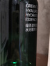 悅詩(shī)風(fēng)吟（innisfree）綠茶透明質(zhì)酸水光精華水160ml保濕補水舒緩送女友禮物 曬單實(shí)拍圖