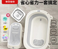 世紀寶貝（babyhood）嬰兒洗澡盆三件套 大號可折疊套裝【浴盆+浴架+臉盆】源頭直發(fā) 曬單實(shí)拍圖