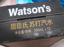 屈臣氏（Watsons）蘇打水原味無(wú)糖mini罐0糖0卡0脂氣泡水飲料便攜200mL*12罐整箱 曬單實(shí)拍圖