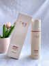 丁家宜（TJOY）美白保濕乳液100g煙酰胺祛斑淡斑去黃提亮改善暗沉膚色送女友 曬單實(shí)拍圖
