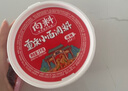 向料重慶小面調料麻辣拌面醬1kg調味品蘸料涼拌辣椒醬特產(chǎn)送禮伴手禮 曬單實(shí)拍圖