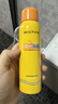 Mistine蜜絲婷防曬噴霧霜小黃噴100ml*2戶(hù)外高倍防水防汗學(xué)生禮物 曬單實(shí)拍圖