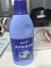 藍月亮洗衣機清洗劑600g/瓶 波輪滾筒洗衣機可用 除垢除菌去異味免浸泡 曬單實(shí)拍圖
