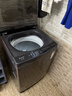 Haier1月新品 海爾洗衣機12.2公斤大容量抗菌波輪全自動(dòng)除螨洗浸泡洗清新?lián)Q風(fēng)桶自潔童鎖仿生過(guò)濾器統帥 大神童+超微凈魔方+六維減震+風(fēng)暴洗1.22洗凈比 曬單實(shí)拍圖