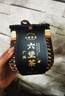 七春茶葉六堡茶 黑茶2016年陳藏廣西特產(chǎn)散熟茶250g送長(cháng)輩老丈人禮物 曬單實(shí)拍圖