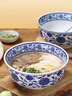 傳旗 青花瓷面碗 7英寸釉下彩陶瓷湯碗拉面碗泡面碗寬口大碗餐具 曬單實(shí)拍圖