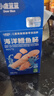 小鹿藍藍海洋無(wú)污染鱈魚(yú)腸 寶寶兒童零食解饞零食益生元鱈魚(yú)肉腸300g 曬單實(shí)拍圖