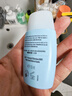 怡思?。↖SDIN）【孫堅推薦】防曬霜隔離30ml*2 SPF50高倍防曬防水防汗紫外線(xiàn)出行 曬單實(shí)拍圖