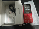 飛利浦（PHILIPS）E568A 絢麗紅 升級版 移動(dòng)聯(lián)通電信4G全網(wǎng)通 老年人手機智能 超長(cháng)待機學(xué)生手機 直板按鍵 曬單實(shí)拍圖