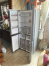 海爾冰箱出品統帥冰箱575雙系統雙循環(huán)法式多門(mén)雙重凈化系統新一級能效雙變頻大容量家用電冰箱 新品首發(fā)+全域全凈系統+雙系統+三檔變溫 曬單實(shí)拍圖