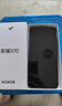 榮耀X70 煥新版 8+256 月影白 十面抗摔 8300mAh青海湖電池 IP69防水 榮耀綠洲護眼屏 AI手機 國家補貼 曬單實(shí)拍圖