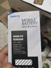恒能天電適用于mate30電池p40p30華為nova5pro榮耀30proV20麥芒7se6v9x8xmaX暢享10plus手機play4t換magic4 適用榮耀X50電池｜5800mAh｜續航加 曬單實(shí)拍圖