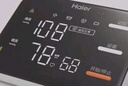 海爾（Haier）醫用高精準電子血壓計血壓儀老人家用臂式量高血壓測量測壓儀38節 曬單實(shí)拍圖