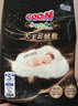 大王（GOO.N）云絨艙拉拉褲 XXXL22片(≥17KG)尿不濕 柔軟抑菌 曬單實(shí)拍圖