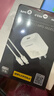 品勝（PISEN）3C認證 蘋(píng)果充電器PD20W充電頭Type-C快充適用iPhone17/16/15華為p80小米安卓手機iPad插頭小巧 【20W單C套裝】蘋(píng)果17/16/15套裝 曬單實(shí)拍圖