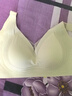 貓人無(wú)痕內衣女士無(wú)鋼圈文胸大胸顯小提拉聚攏上托防下垂薄粉底液胸罩 曬單實(shí)拍圖