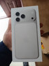 Apple/蘋(píng)果 iPhone 17 Pro Max 512GB 銀色 支持移動(dòng)聯(lián)通電信5G 雙卡雙待手機 曬單實(shí)拍圖