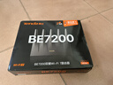Tenda騰達路由器WiFi7【泰山BE7200 Ultra】千兆穿墻王信號放大器增強無(wú)線(xiàn)家用電競立式BE12 Pro 曬單實(shí)拍圖