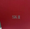 SK-II前男友面膜28ml×10片 抗皺補水保濕 sk2護膚節日禮物 曬單實(shí)拍圖