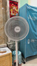美的（Midea）電風(fēng)扇家用7葉落地扇搖頭電風(fēng)扇循臥室宿舍輕音風(fēng)扇臺式桌面小型風(fēng)扇臺地兩用升級款 白色丨7葉臺地兩用 曬單實(shí)拍圖