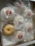 京鮮生 長(cháng)城羊脂秋月梨 凈重5斤 一級大果 6-8粒 生鮮水果 曬單實(shí)拍圖