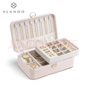 VLANDO生日禮物新款雙層首飾盒高檔精致收納盒帶鎖 奧米妮plus-杏粉 曬單實(shí)拍圖