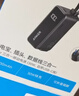 ANKER【3C認證可上飛機】安克充電寶三合一能量棒30W快充自帶線(xiàn)自帶插頭充電器二合一移動(dòng)電源5000mAh 5000mAh【幻影黑】自帶C線(xiàn)-30W充遍全家桶 曬單實(shí)拍圖