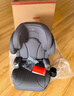 京東京造兒童安全座椅汽車(chē)3-12歲大童增高墊 i-Size認證ADAC 成長(cháng)艙墨嵐灰 曬單實(shí)拍圖