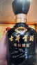古井貢酒 年份原漿古5 濃香型白酒 50度 500mL*2瓶 禮盒裝 曬單實(shí)拍圖