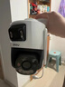樂(lè )橙監控攝像頭TS7E-雙800萬(wàn)鏡頭 4K超清 雙攝家用室外監控器360度無(wú)死角帶夜視 曬單實(shí)拍圖