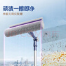 蘇力達擦玻璃神器高層窗外專(zhuān)用保潔擦窗戶(hù)清潔工具洗外窗玻璃刮擦窗器 曬單實(shí)拍圖