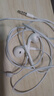 Apple/蘋(píng)果 EarPods 3.5毫米接口有線(xiàn)耳機 圓孔蘋(píng)果耳機有線(xiàn)耳機游戲音樂(lè ) 適用3.5mm接口的手機電腦 曬單實(shí)拍圖