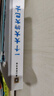 一個(gè)大大的大巴士3-99歲圖畫(huà)故事書(shū)嘭一個(gè)大大的梨作者15年心血力作  曬單實(shí)拍圖