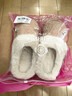 潔麗雅（Grace）棉拖鞋秋冬季室內外居家加厚軟底男女保暖加絨棉拖鞋 粉色 38-39 曬單實(shí)拍圖