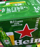 喜力經(jīng)典500ml*12瓶整箱裝 喜力啤酒Heineken 京東自營(yíng)婚宴用酒 曬單實(shí)拍圖