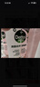 滴露（Dettol）衣物消毒液自然香氛 洗衣除菌液 除螨除異味去汗臭48H留香 1000ml 曬單實(shí)拍圖