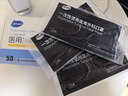 海氏海諾一次性醫用外科口罩獨立包裝滅菌級醫用黑色口罩成人防塵花粉50只 曬單實(shí)拍圖