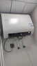 海爾出品 統帥60升雙膽電熱水器京東自營(yíng)上門(mén)安裝家用儲水式雙2200W速熱國家補貼扁桶LEC6001HD-F3MINI 曬單實(shí)拍圖