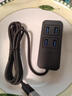 宏碁（acer）USB3.0分線(xiàn)器4口擴展塢HUB集線(xiàn)器延長(cháng)線(xiàn)轉換一拖四帶供電口筆記本臺式機多接口拓展1.5米 曬單實(shí)拍圖