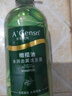 安安金純A'Gensn 橄欖油水潤去屑洗發(fā)露750g 溫和凈屑  柔順清爽 曬單實(shí)拍圖