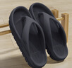 七色紡人字拖鞋男士四季戶(hù)外穿防滑沙灘夾趾室內居家用涼拖 黑色 42-43 曬單實(shí)拍圖