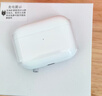 華強北新款【官配正品丨頂配Pro9代】華強北藍牙耳機Air無(wú)線(xiàn)Pro2降噪國家補貼適用蘋(píng)果iPhone17/16入耳式Pods ANC主動(dòng)降噪+滑動(dòng)調音+空間音頻 【2026新款丨全功能頂配版】 曬單實(shí)拍圖