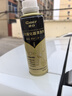 車(chē)仆2瓶金裝三元催化清洗劑濃縮免拆發(fā)動(dòng)機內部除積碳免拆尾氣凈化器 曬單實(shí)拍圖