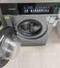 西門(mén)子（SIEMENS）新品小幸熨 10公斤洗烘一體機全自動(dòng)變頻滾筒洗衣機大容量 蒸汽除皺 深層凈洗 蒸汽除菌 智能投放 WN54K7G80W 洗烘一體 曬單實(shí)拍圖