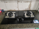 萬(wàn)和【藍蓮花B9L50】5.2kW天然氣猛火64%熱效率以舊換新嵌入式家用煤氣雙爐具臺燃氣灶 曬單實(shí)拍圖