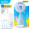 COMBO小章魚(yú)兒童電動(dòng)牙刷含氟軟毛寶寶防蛀護齦消毒款藍色 適用1-3-6歲 曬單實(shí)拍圖
