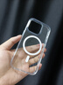 紐曼【冰透磁吸|發(fā)黃包賠】適用蘋(píng)果17promax手機殼 iphone16pro保護套15透明防摔14超薄全包13拜耳款 【全透明】冰透磁吸|久用不黃 蘋(píng)果13ProMax【6.7英寸】 曬單實(shí)拍圖